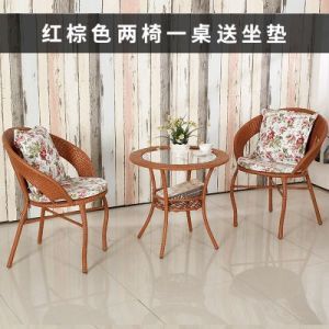 【雙人藤椅休閑椅價格】最新雙人藤椅休閑椅價格/批發(fā)報價