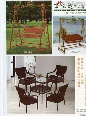 勝芳 批發(fā) 藤椅 吊籃批發(fā) 搖籃 戶(hù)外搖籃 室內(nèi)秋千 秋千 掛椅 鳥(niǎo)巢 戶(hù)外 休閑 室內(nèi) 陽(yáng)臺(tái) 藤制 萬(wàn)億達(dá)