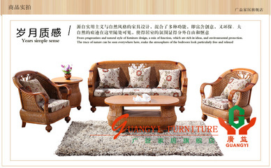 雅億廣東藤家具廠(chǎng)家 藤椅批發(fā)與價(jià)格優(yōu)勢(shì)