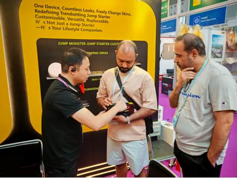 仲康科技GaN新品與“中越雙廠”供應鏈布局，雙展引關注