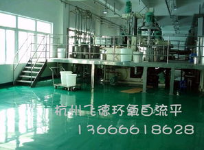 工廠車間地面裝修與網(wǎng)絡(luò)工程綜合指南 從環(huán)氧地坪到無塵車間