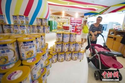 嬰幼兒奶粉新規征意見 守護健康而非迎合營銷，警惕“益智”混淆概念
