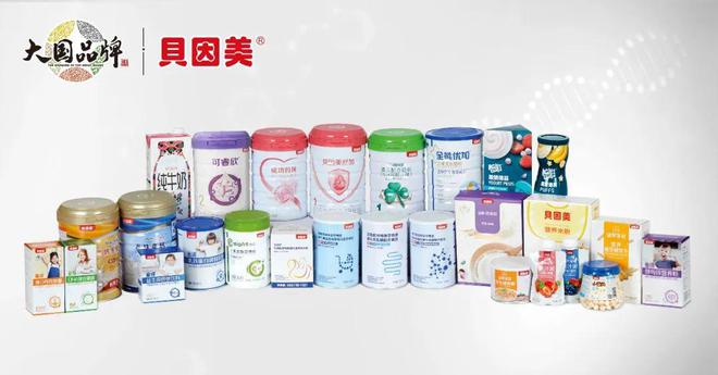創始人回歸帶領大幅降薪，貝因美觸底反彈業績亮眼